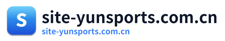 site-yunsports.com.cn